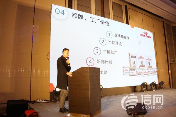 用心前行，萌动中国——山东乐宠派公司召开上市启动会，全面发力饮料生产