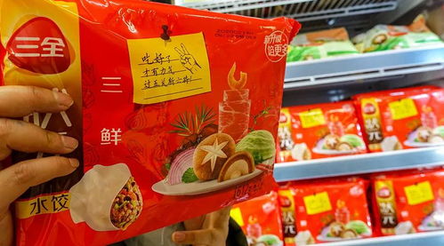 后疫情时代下大数据洞察 速冻食品销量暴涨与饮料生产的机遇