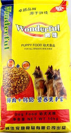 宝佳全犬种幼犬粮 为幼犬健康成长量身定制的优选口粮