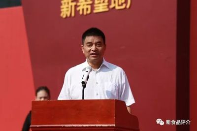 新希望集团以50亿收购澳洲最大宠物食品公司，挑战玛氏霸主地位